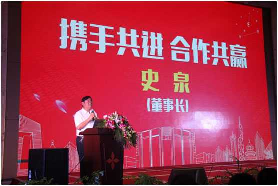 “新夢想 新思路 新資源” 2018月兔空調(diào)冷年新政策