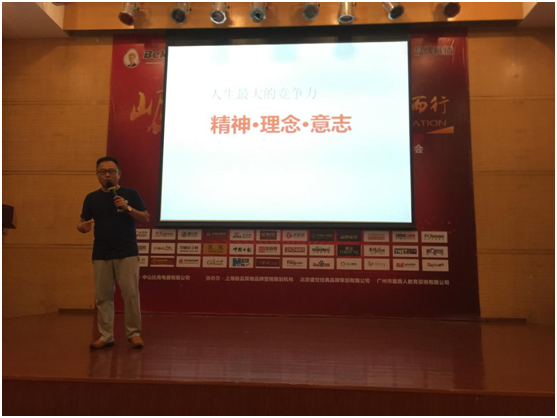 聚焦凝聚力 比克電器品牌新升級(jí)！