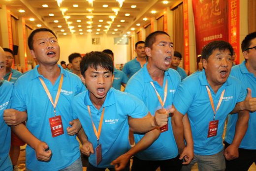 崛起 — 在創(chuàng)新中聚“勢”而行，完美收官