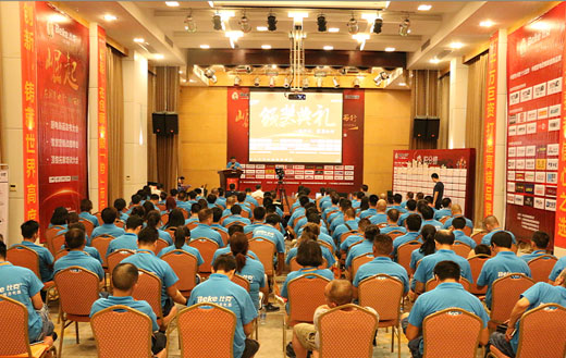 崛起 — 在創(chuàng)新中聚“勢”而行，完美收官