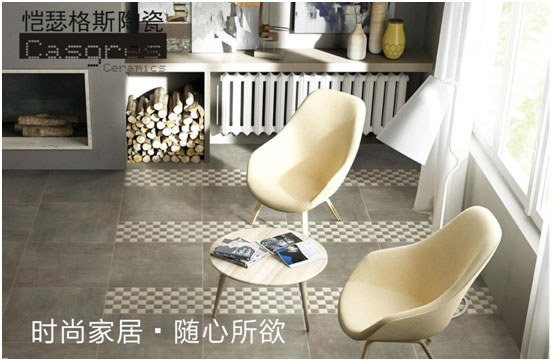 愷瑟格斯陶瓷再傳捷報(bào) 連續(xù)榮獲誠信企業(yè)最高榮譽(yù)