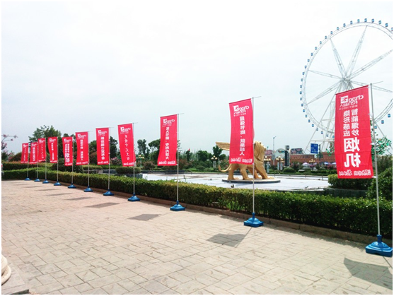 2017超人廚衛(wèi)全國(guó)巡回培訓(xùn)會(huì)暨新品發(fā)布會(huì)宿遷站