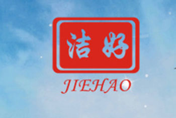 口碑最好的消毒液品牌，最新的中國十大消毒液品牌排名