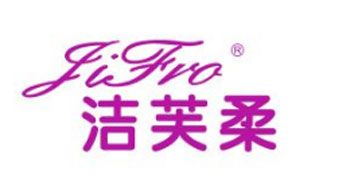 口碑最好的消毒液品牌，最新的中國十大消毒液品牌排名