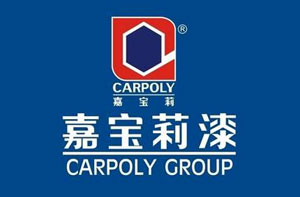 最受歡迎的水性漆品牌，最新的中國(guó)十大水性漆品牌排名