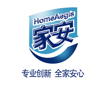口碑最好的消毒液品牌，最新的中國十大消毒液品牌排名