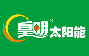 最好的太陽(yáng)能熱水器品牌，最新的中國(guó)十大太陽(yáng)能品牌
