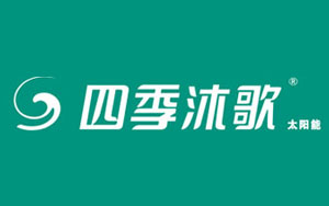最好的太陽(yáng)能熱水器品牌，最新的中國(guó)十大太陽(yáng)能品牌