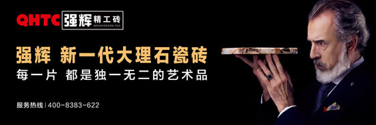同樣是大理石瓷磚，品質為什么相差那么遠？
