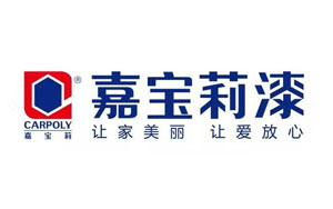 2017水性木器漆哪家強(qiáng)?列舉出中國十大水性木器漆品牌