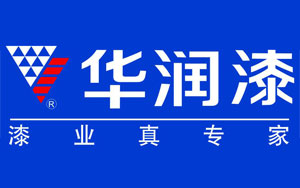 2017水性木器漆哪家強(qiáng)?列舉出中國十大水性木器漆品牌