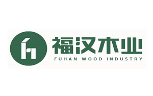 最好的細(xì)木工板品牌，最新的中國(guó)十大細(xì)木工板品牌排名