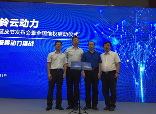 臺鈴云動力  珠峰極限挑戰(zhàn)10000里復雜路況騎行