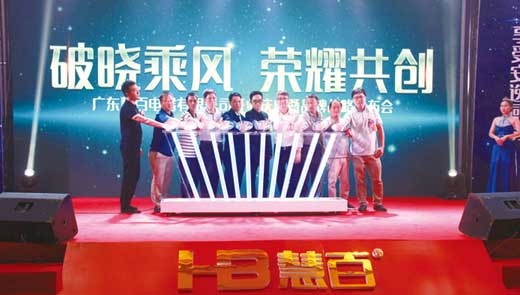 廚電市場競爭越發(fā)激烈，何以新貴慧百廚電還敢作敢為?