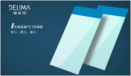德莉瑪淋浴房走在安全與健康的最前線(xiàn)