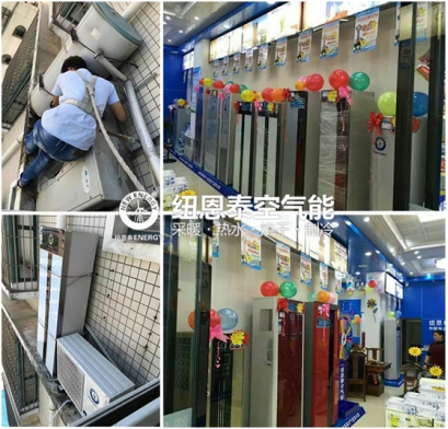 紐恩泰的走心售后為國內制造業(yè)帶來希望