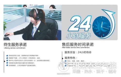紐恩泰的走心售后為國內制造業(yè)帶來希望
