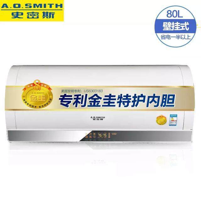 你家的空氣會燒水嗎？偷偷告訴你我家的就會！