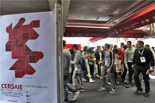 2017博洛尼亞陶瓷衛(wèi)浴展有哪些瓷磚品牌值得關(guān)注？