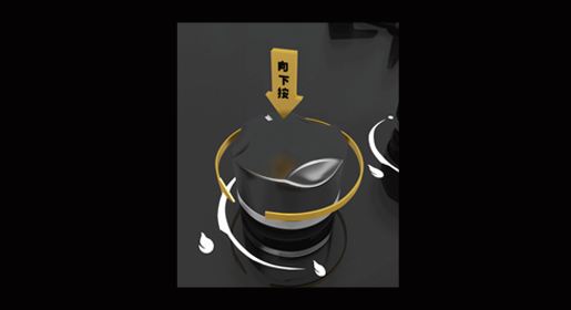 產(chǎn)品介紹：林內(nèi)超能火系列燃?xì)庠頡B-2WLGX