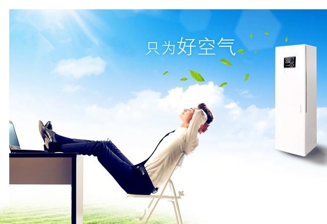 安裝了新風(fēng)系統(tǒng)后，怎樣使用才能達(dá)到最好效果?