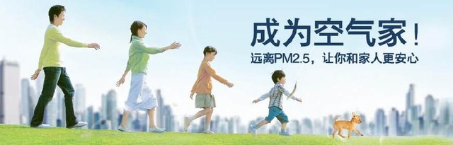 關(guān)于新風(fēng)系統(tǒng)選購(gòu)“地雷”，為你一一瓦解！