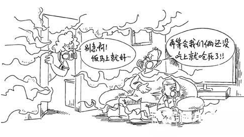 懶人一族們讓油煙機(jī)清洗by itself？可以有的！