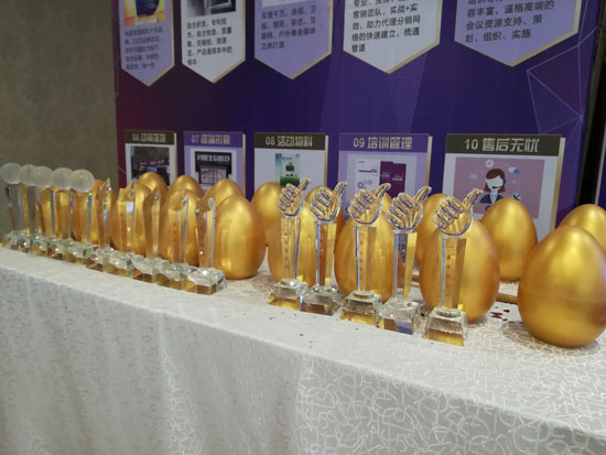 2017年村田廚衛(wèi)川南區(qū)域新品發(fā)布暨財(cái)富懇談會(huì)圓滿舉行!