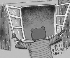 把新風(fēng)系統(tǒng)單純當(dāng)作凈化器使用，那你就虧大了！