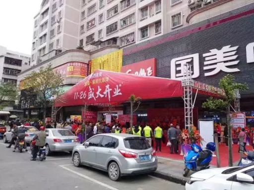 美涂士入駐國(guó)美 共建“家生活”生態(tài)圈！