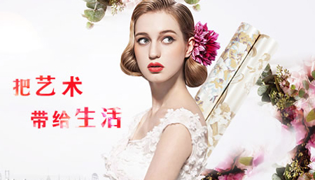 2017-2018年中國(guó)十大壁紙品牌排行榜