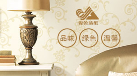 2017-2018年中國(guó)十大壁紙品牌排行榜