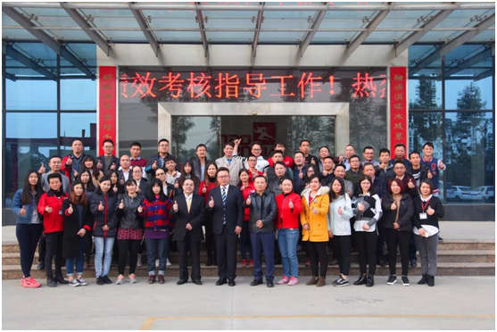 只有高績(jī)效，員工才有高收入，企業(yè)才有大發(fā)展