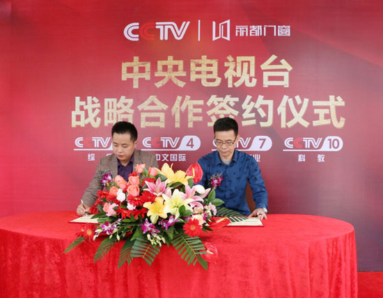 麗都門窗攜手央視，品牌展播美名遠(yuǎn)揚(yáng)