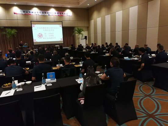 同一個(gè)夢(mèng)想，同一個(gè)協(xié)會(huì)，攜手邁向新時(shí)代