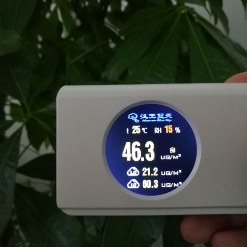 新房實測：AIRMX Pro新風系統(tǒng)真實體驗