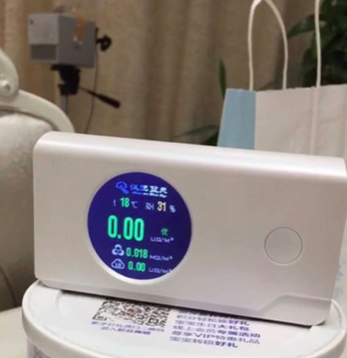 新房實測：AIRMX Pro新風系統(tǒng)真實體驗