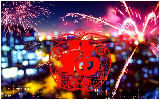 爆竹聲中一歲除，朗絢電氣送祝福