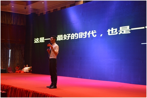 高瞻遠矚 展望未來 全屋吊頂 品質(zhì)長虹