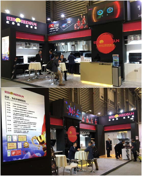 越節(jié)能越健康！紅日廚衛(wèi)智能廚電新品發(fā)布