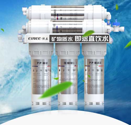 凈水器代理店擁有個性及創(chuàng)意才經(jīng)得起考驗