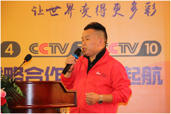 百事得涂料 勇攀高峰 爭當行業(yè)王牌