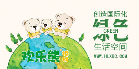 最好的多層實(shí)木板材品牌，最新的多層實(shí)木板材十大品牌排名