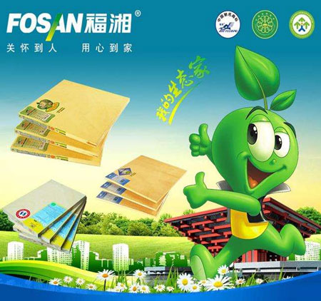 最好的多層實(shí)木板材品牌，最新的多層實(shí)木板材十大品牌排名