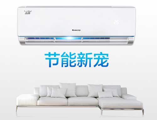 萬變不離其宗，掌握好五個(gè)技巧選購空調(diào)永遠(yuǎn)是易事