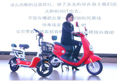 主打時(shí)尚的先鋒 愛(ài)瑪公布2018電動(dòng)車(chē)三大流行色