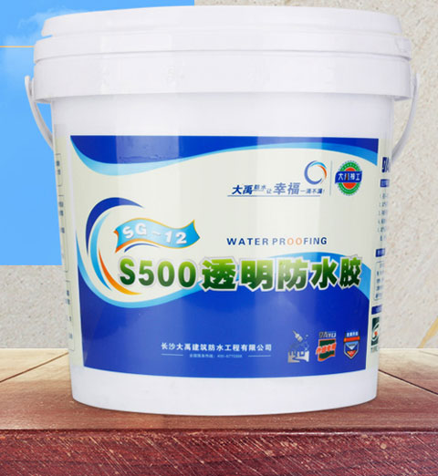 防水材料企業(yè)應(yīng)積極響應(yīng)國家號召，走綠色環(huán)保之路