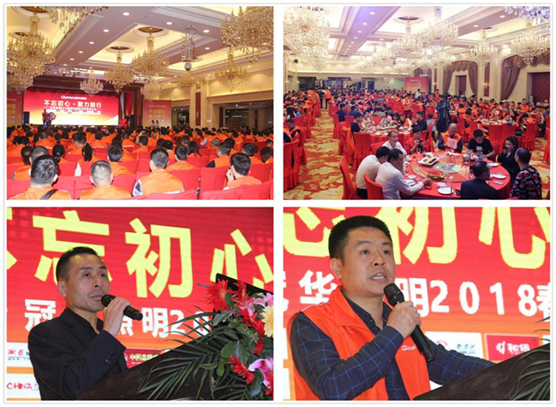 強勢登陸央視，冠華照明再創(chuàng)新高