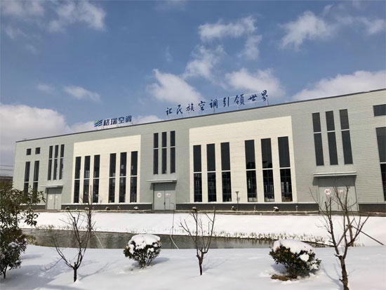 格瑞空調(diào)董事長劉拴強(qiáng):讓民族空調(diào)引領(lǐng)世界