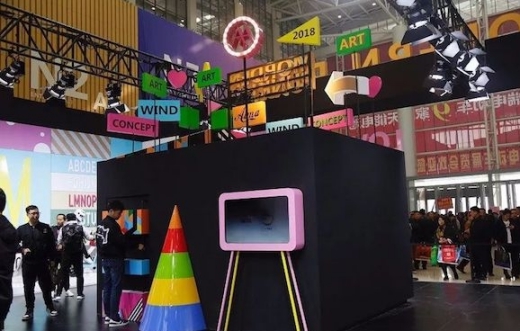 愛瑪電動車天津展這3大動作，你讀懂了么？
